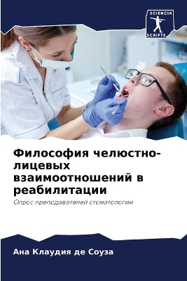 ibs