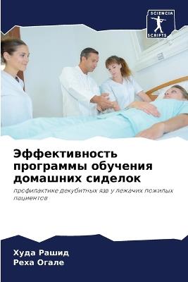 ????????????? ????????? ???????? ??????& - ???? ?????,???? ????? - cover