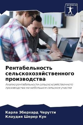 ?????????????? ????????????????????? ?&# - ??? ???????? ???????,??????? ????? ??? - cover