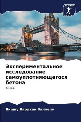 ????????????????? ???????????? ???????&# - ????? ?????? ??????? - cover