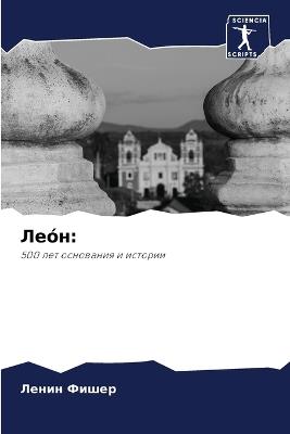 ???? - ????? ????? - cover