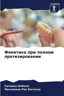 ???????? ??? ?????? ?????????????? - ??????? ??????,???????? ??? ??????? - cover