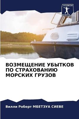 ?????????? ??????? ?? ??????????? ?????? - ????? ? ??????? ????? - cover