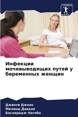 ???????? ????????????? ????? ? ????????? - ?????? ?????,?????? ??????,????????? ?????? - cover