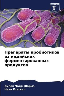 ????????? ??????????? ?? ????????? ????? - ????? ???? ?????,???? ??????? - cover