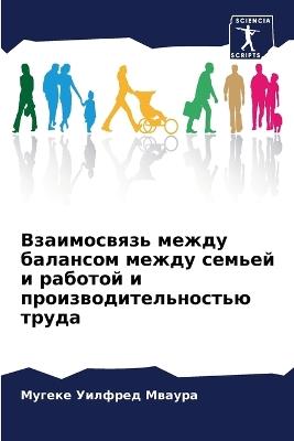 ??????????? ????? ???????? ????? ?????? и - ?????? ?????? ?????? - cover