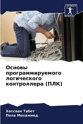 ?????? ???????????????? ??????????? ???& - ??????? ?????,???? ???????? - cover