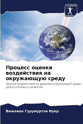 ??????? ?????? ??????????? ?? ?????????? - ??????? ??????? ???? - cover