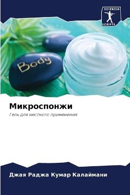 ??????????? - ???? ????? ????????? - cover