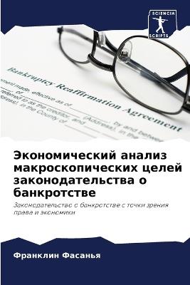 ????????????? ?????? ???????????????? ?& - ???????? ??????? - cover