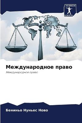 ????????????? ????? - ??????? ?????? ???? - cover