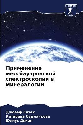 ?????????? ??????????????? ???????????&# - ?????? ?????,???????? ??????????,????? ????? - cover