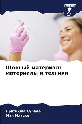 ?????? ????????: ????????? ? ??????? - ???????? ??????,??? ?????? - cover