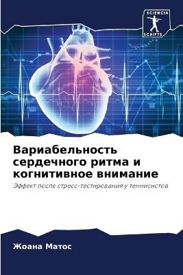 ?????????????? ?????????? ????? ? ?????? - ????? ????? - cover