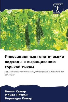 ????????????? ???????????? ??????? ? ??? - ????? ?????,????? ??????,???????? ????? - cover