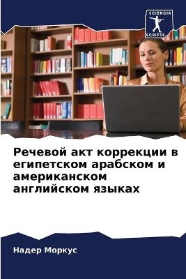 ??????? ??? ????????? ? ?????????? ?????к - ????? ?????? - cover