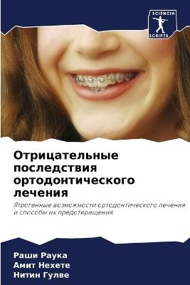 ????????????? ??????????? ????????????&# - ???? ?????,???? ??????,????? ????? - cover