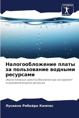 ??????????????? ????? ?? ??????????? ??? - ??????? ????? ?????? - cover