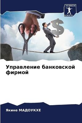 ?????????? ?????????? ?????? - ????? ???????? - cover