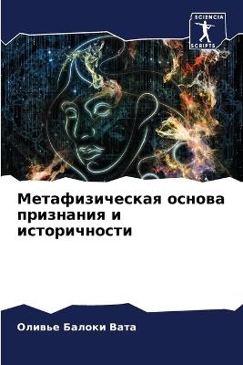 ?????????????? ?????? ????????? ? ?????? - ?????? ?????? ???? - cover