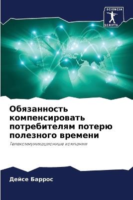 ??????????? ?????????????? ???????????&# - ????? ?????? - cover