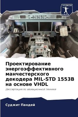 ?????????????? ?????????????????? ????&# - ?????? ?????? - cover