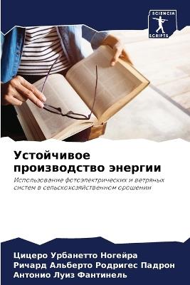 ?????????? ???????????? ??????? - ?? ????????? ???????,???? ???????? ??????,??????? ?? ????????? - cover