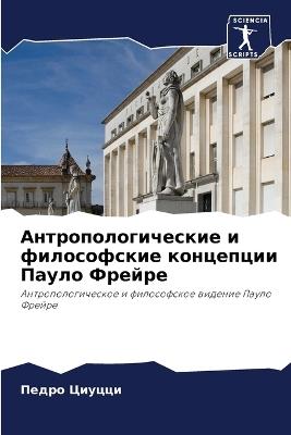 ????????????????? ? ??????????? ???????& - ????? ?????? - cover