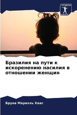 ???????? ?? ???? ? ??????????? ??????? ? ?
 - ????? ??????? ???? - cover
