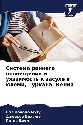 ??????? ??????? ?????????? ? ?????????? к - ??? ?????? ????,??????? ???????,????? ???? - cover