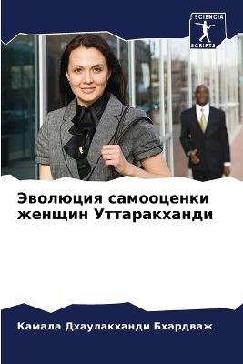 ???????? ?????????? ?????? ???????????? - ?????? ???? ???????? - cover