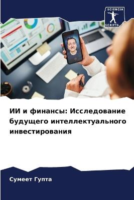 ?? ? ???????: ???????????? ???????? ????????????????&# - ?????? ????? - cover