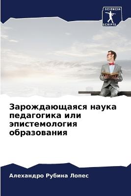 ????????????? ????? ?????????? ??? ????? - ??????? ?????? ????? - cover