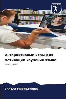 ????????????? ???? ??? ????????? ??????? - ?????? ??????????? - cover