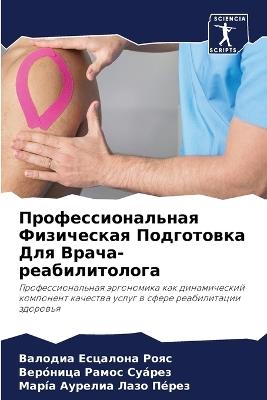 ???????????????? ?????????? ?????????? & - ?????? ???????? ????,??????? ????? ??????,????? ???? ???? ????? - cover