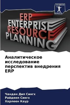 ????????????? ???????????? ?????????? ?& - ?????? ??? ?????,??????? ?????,??????? ???? - cover