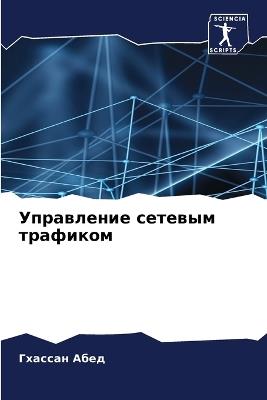 ?????????? ??????? ???????? - ??????? ???? - cover