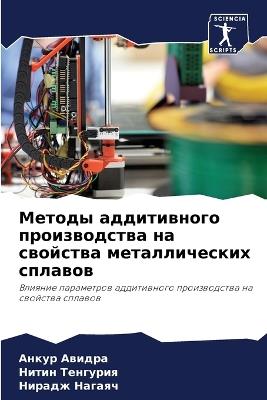 ?????? ??????????? ???????????? ?? ????? - ????? ??????,????? ????????,?????? ?????? - cover