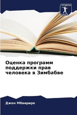 ?????? ???????? ????????? ???? ???????? в - ???? ???????? - cover