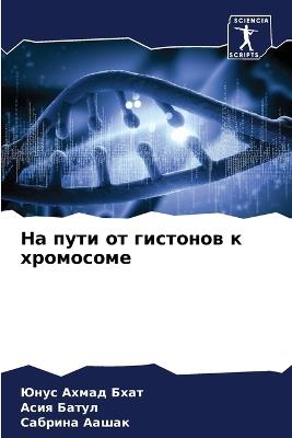 ?? ???? ?? ???????? ? ????????? - ???? ????? ????,???? ?????,??????? ????? - cover