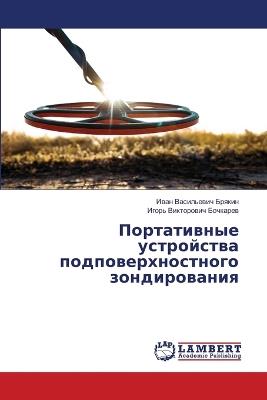 ??????????? ?????????? ???????????????&# - ???? ???????? ??????,????? ????? ???????? - cover