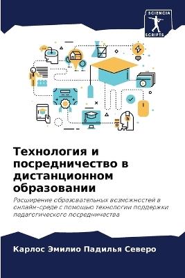 ?????????? ? ?????????????? ? ?????????? - ????? ??????? ?????? - cover