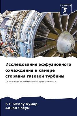 ???????????? ???????????? ?????????? ? ? - ? ? ????? ?????,????? ????? - cover