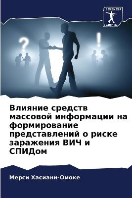 ??????? ??????? ???????? ?????????? ?? ?о - ????? ???????-????? - cover