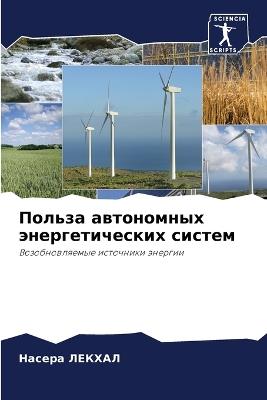 ?????? ?????????? ?????????????? ?????? - ?????? ?????? - cover