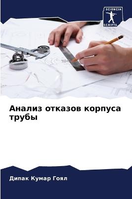 ?????? ??????? ??????? ????? - ????? ????? ???? - cover