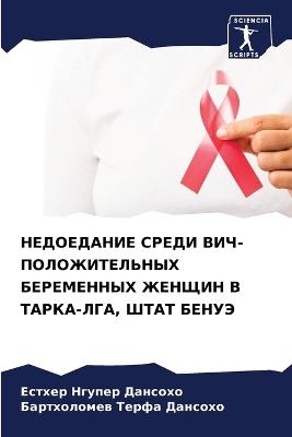 ?????????? ????? ???-????????????? ????? - ?????? ????? ???????,??????????? ??????? - cover