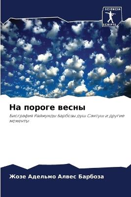 ?? ?????? ????? - ???? ??????? ??????? - cover