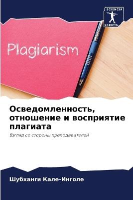 ???????????????, ????????? ? ?????????? п - ???????? ????-?????? - cover
