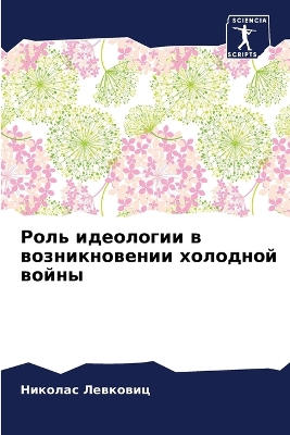 ibs